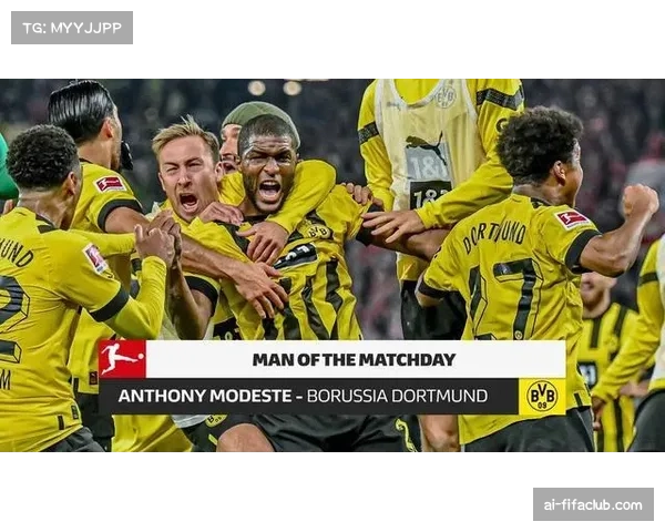 2026年德甲实施新规，轮换策略需适配补时显示等变化